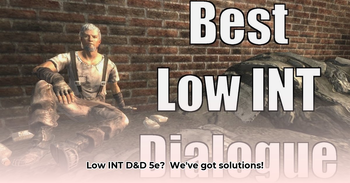 low-int